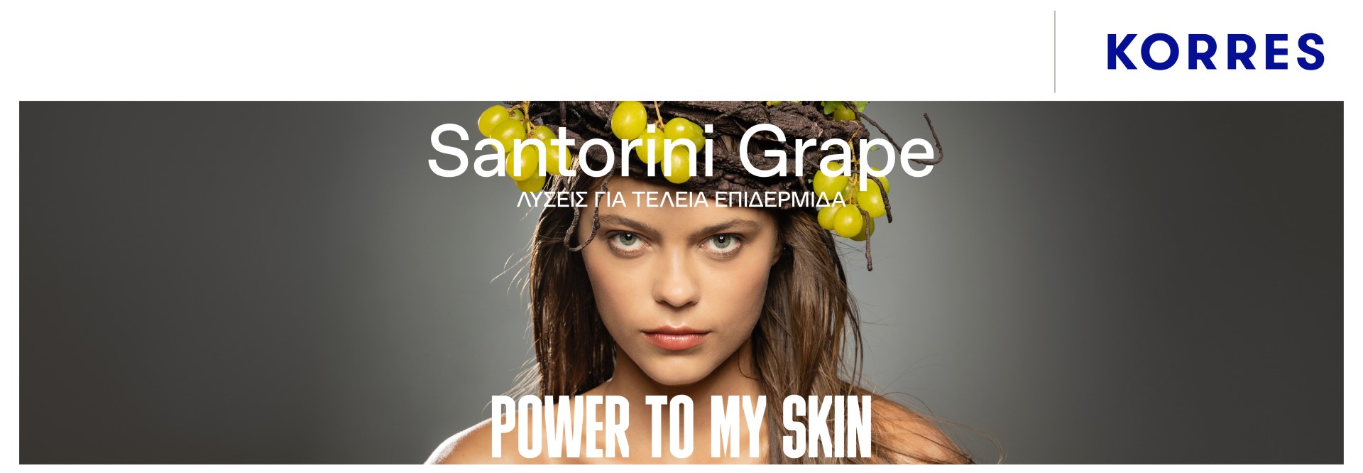 Korres Santorini Grape