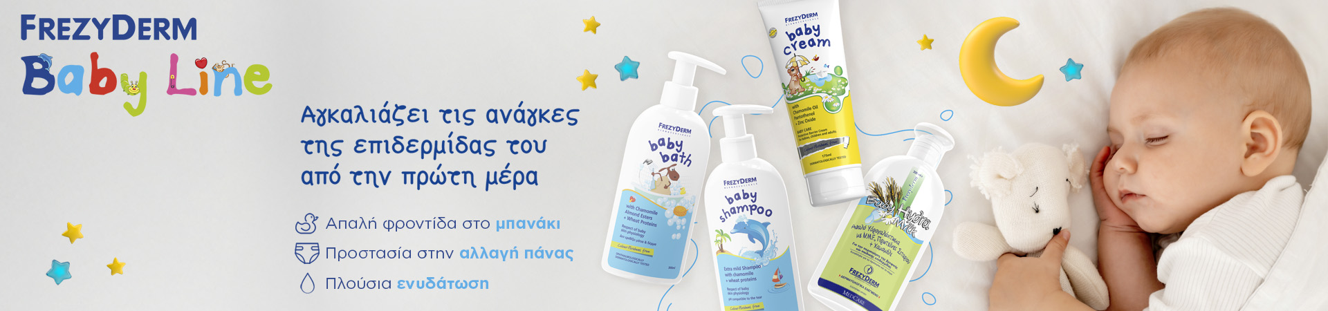 Frezyderm Babyline