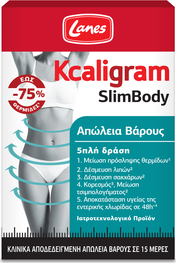 Lanes Kcaligram SlimBody Συμπλήρωμα διατροφής για Απώλεια Βάρους 60caps | Online φαρμακείο - Upharm