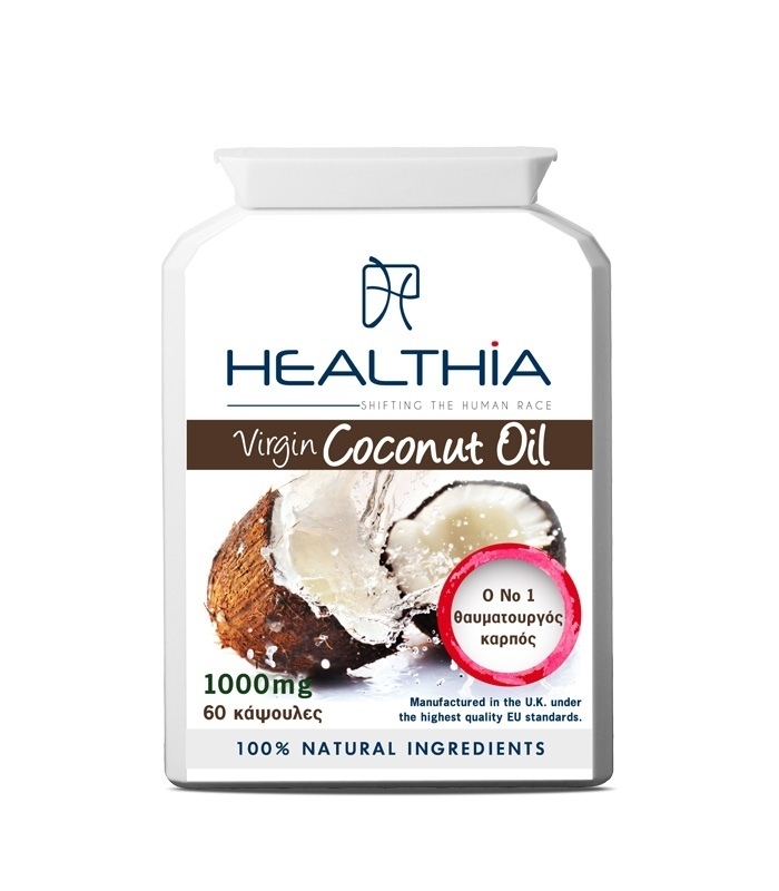 Healthia Coconut Oil 1000mg 60 caps Easy Pharmacy