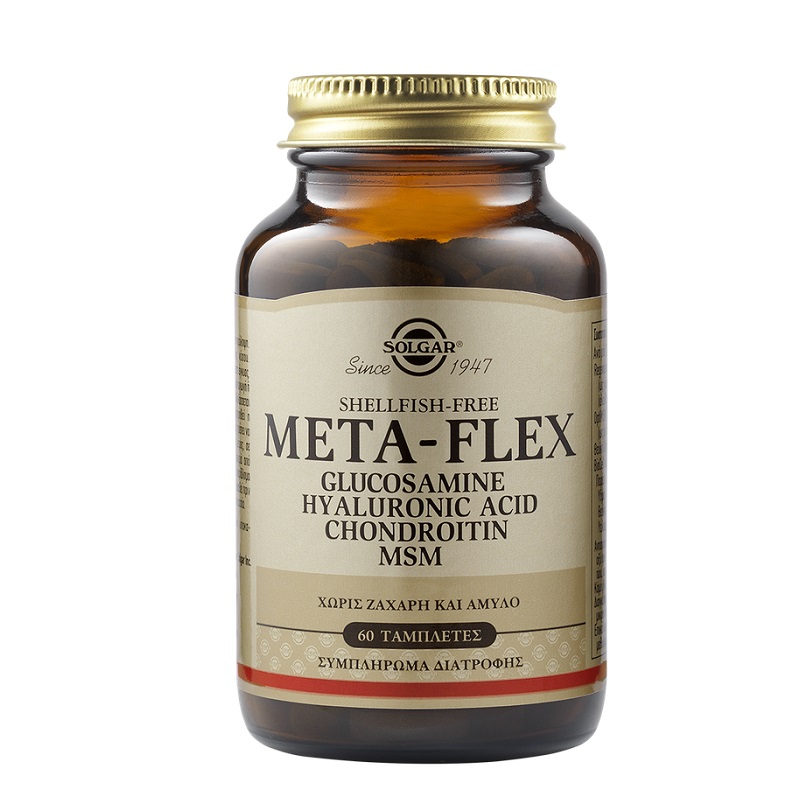 Solgar MetaFlex Glucosamine Hyaluronic Acid Chondroitin MSM Shellfish Free 60 ταμπλέτες Easy