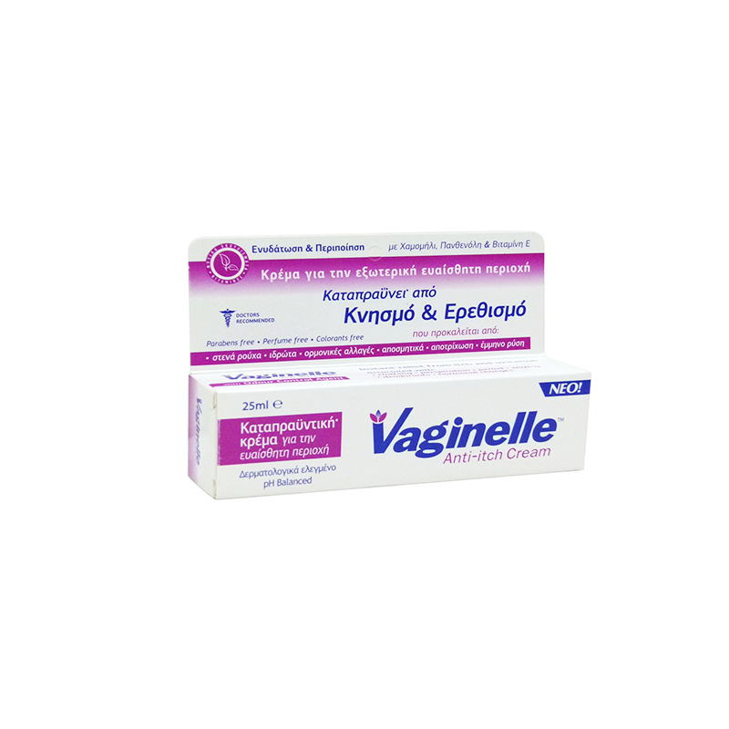 Wellcon Vaginelle Antiitch Cream Καταπραϋντική Κρέμα για την Ευαίσθητη