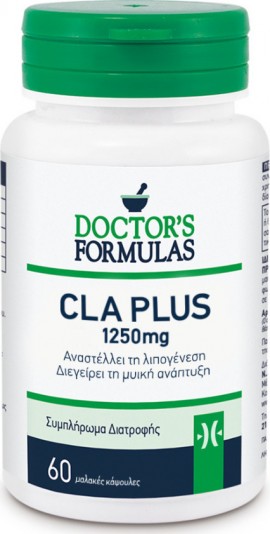 Doctors Formulas Cla Plus 1250mg 60 soft caps