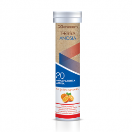 Genecom Terra Anosia για την Ενίσχυση του Ανοσοποιητικού με Γεύση Πορτοκάλι 20 Αναβράζοντα Δισκία