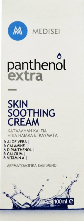 Medisei Panthenol Extra Skin Soothing Cream Κατάλληλη για την Αντιμετώπιση και των Ήπιων Ηλιακών ή Θερμικών Εγκαυμάτων 100ml