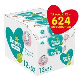Pampers Sensitive Μωρομάντηλα Monthly Βοx 624τεμ 12x52τεμ