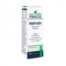 Doctors Formulas Nefrolin  100ml Πόσιμο Διάλυμα