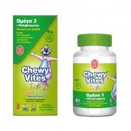 Vican Chewy Vites Ωμέγα 3 Παιδικές βιταμίνες 60 Ζελεδάκια