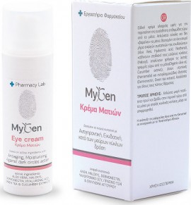 Genomed MyGen Eye Cream 30ml