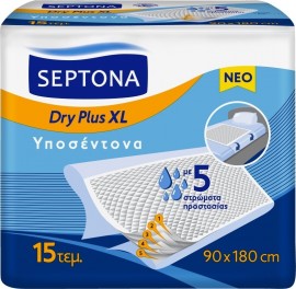 Septona Dry PLus XL Υποσέντονα που Διπλώνουν Γύρω από το Στρώμα, με 5 Στρώματα Προστασίας 90 x 180cm 15τμχ