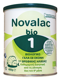 Novalac Bio Βρεφικό Γάλα Νούμερο 1 400gr