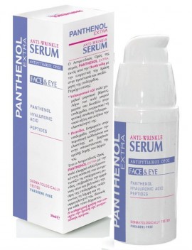 Panthenol Extra Anti-Wrinkle Serum Face & Eye 30ml