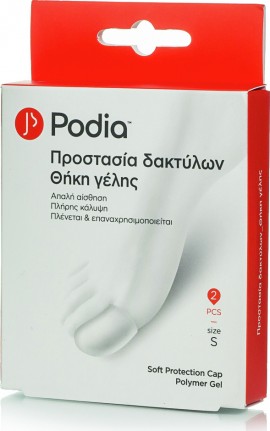 Podia Soft Protection Cap Polymer Gel, Προστασία Δακτύλων Θήκη Γέλης Small, 2τμχ