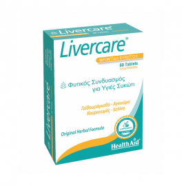 Health Aid Livercare Φυτικό Αποτοξινωτικό & Καθαριστικό Ήπατος 60 ταμπλέτες