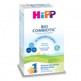 Hipp Γάλα σε Σκόνη Bio Combiotic No 1 Χωρίς Άμυλο 0m+ 600gr
