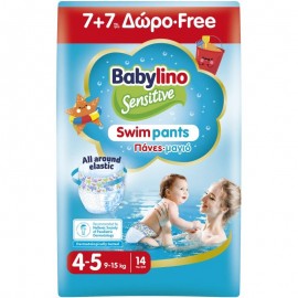 Babylino Πάνες Μαγιό Swim Pants No.4-5 (9-15kg) 7 + ΔΩΡΟ 7 Τεμάχια [89037]