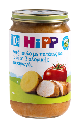 Hipp Βρεφικό Γεύμα Κοτόπουλο με Πατάτες & Τομάτα Βιολογικής Παραγωγής 10m+ χωρίς Γλουτένη 220gr