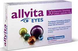Tentan AG Allvita Eyes Συμπλήρωμα Διατροφής για Καλή Υγεία Οφθαλμών 30 Caps Ζελατίνης