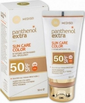 Panthenol Extra Sun Care Color SPF50 Αντηλιακό Προσώπου Με Χρώμα 50ml