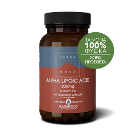 Terra Nova Alpha Lipoic Acid 300mg Συμπλήρωμα Διατροφής Κατά των Ελέυθερων Ριζών 50Caps.