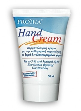 Froika Hand Cream (Ω-3 & Ω6) 50ml