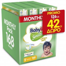 Πάνες Babylino Sensitive Monthly Pack No5+ (12-17Kg) 126+42τεμ ΔΩΡΟ =168τεμ