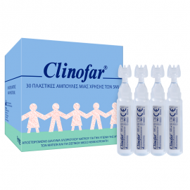 Clinofar Αποστειρωμένες Αμπούλες Φυσιολογικού Ορού για ρινική αποσυμφόρηση 30 x 5ml