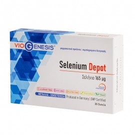 VioGenesis Selenium 165μg Depot 30 ταμπλέτες