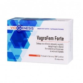 Viogenesis Vagrofem Forte 75 κάψουλες