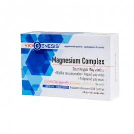 VioGenesis Magnesium Complex Φόρμουλα Μαγνησίου 60 φυτικές κάψουλες