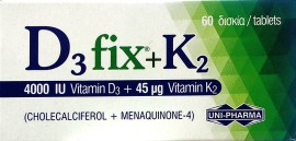 Uni-Pharma D3 Fix 4000iu + K2 45mg 60 Caps