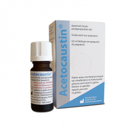 PharmaQ Acetocaustin για Εφαρμογή σε Μυρμηκιές 0.5ml
