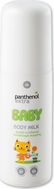 Panthenol Extra Baby Body Milk Βρεφικό Ενυδατικό Γαλάκτωμα για πρόσωπο & σώμα, 100ml