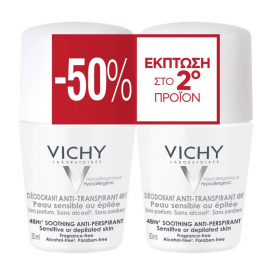 Vichy Deodorant 48h Sensitive Skin Roll-On -50% Στο 2ο Προϊόν 2x50ml