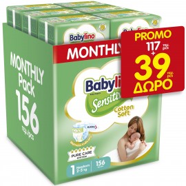 Babylino Πάνες Sensitive Monthly Pack No1 (2-5Kg) 117τεμ+39τεμ ΔΩΡΟ)=156τεμ