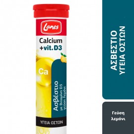 Lanes Calcium + Vit D3 Ασβέστιο με Βιταμίνη D & γεύση Λεμόνι 20 αναβράζουσες ταμπλέτες