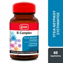 Lanes B-Complex Συμπλήρωμα Διατροφής με Βιταμίνες Συμπλέγματος Β για Καλή Λειτουργία του Νευρικού Συστήματος 60 ταμπλέτες