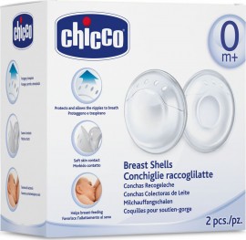 Chicco Breast Shells Κοχύλια Συλλογής Μητρικού Γάλακτος 2 τμχ (J62-02258-00)