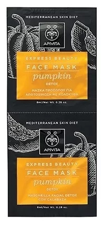 Apivita Express Beauty Face Mask Pumpkin Μάσκα Προσώπου για Αποτοξίνωση με Κολοκύθα 2x8ml. 