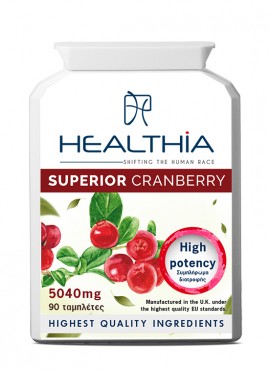 Healthia Superior Cranberry 5040mg Συμπλήρωμα διατροφής για την προστασία του ουροποιητικού 90tabs