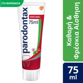 Parodontax Original με γεύση Μέντας και Τζίντζερ Οδοντόκρεμα για Ούλα που Αιμορραγούν 75ml