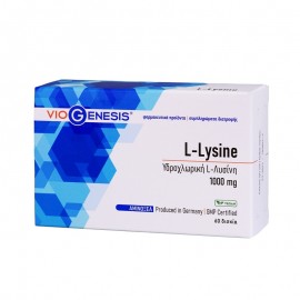 Viogenesis L-Lysine 1000mg 60 ταμπλέτες