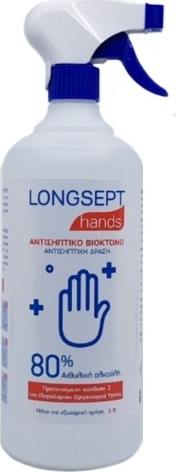 Longsept Hands Αντισηπτικό Υγρό με Αντλία 80% Αιθυλική Αλκοόλη 1000ml