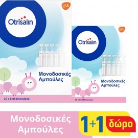 Otrisalin Φυσιολογικό Διάλυμα για τον Καθαρισμό της Μύτης Πλαστικές Αμπούλες Μιας Χρήσης, 30x5ml & ΔΩΡΟ Επιπλέον 18x5ml