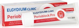 Elgydium Clinic Perioblock Pro Οδοντόκρεμα Εντατικής Φροντίδας Για Ερεθισμένα Ούλα 50ml