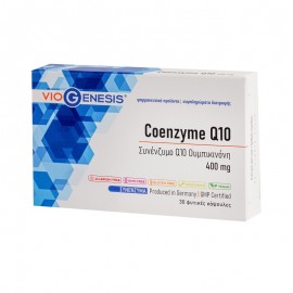 Viogenesis Coenzyme Q10 400mg 30 κάψουλες