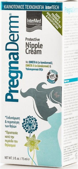 Intermed Pregnaderm Protective Nipple Cream Κρέμα Προστασίας των Θηλών 75ml