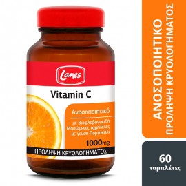 Lanes Vitamin C 1000mg με Βιοφλαβονοειδή 60 μασώμενες ταμπλέτες