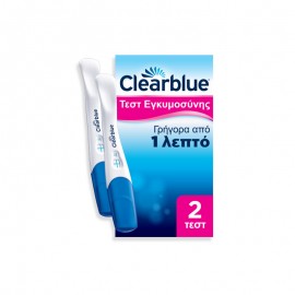 Clearblue Test Εγκυμοσύνης Διπλό
