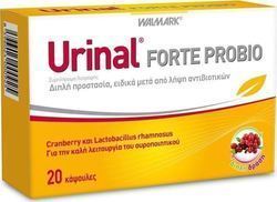 Walmark Urinal Forte Probio 20 Caps